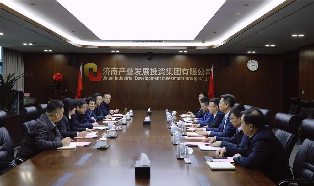 深入务虚协作 同谋成长新篇 产发团体与建工团体展开深入漫谈